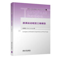 Һ\׃SģͣAW(yu)㲩ʿWλՓą